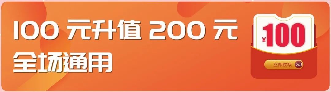 茄子视频APP污下载五一直播抢购