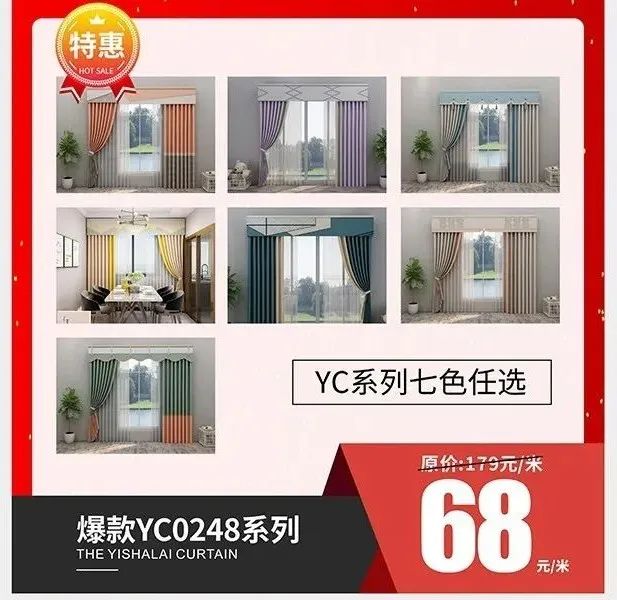 茄子视频APP污下载五一直播抢购