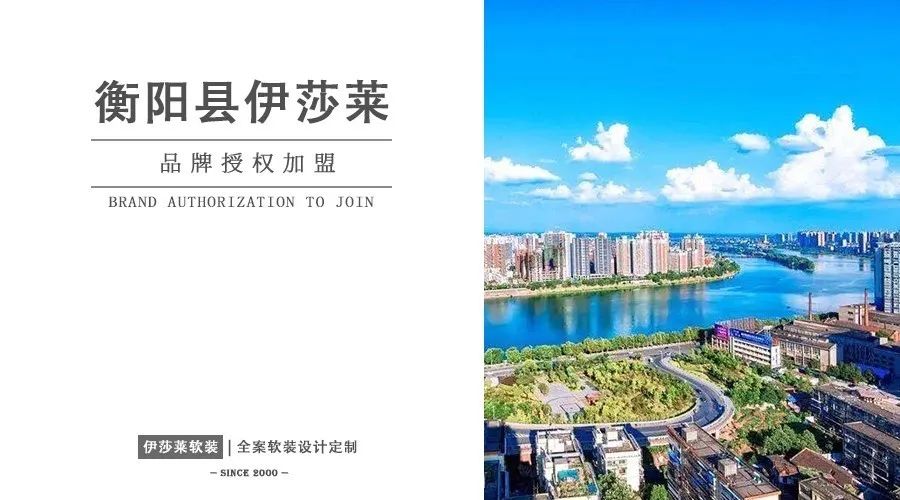 湖南衡阳县茄子视频APP污下载