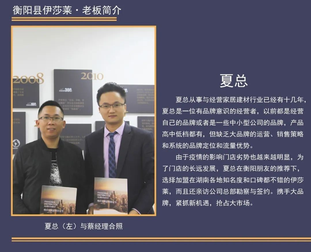 湖南衡阳县茄子视频APP污下载