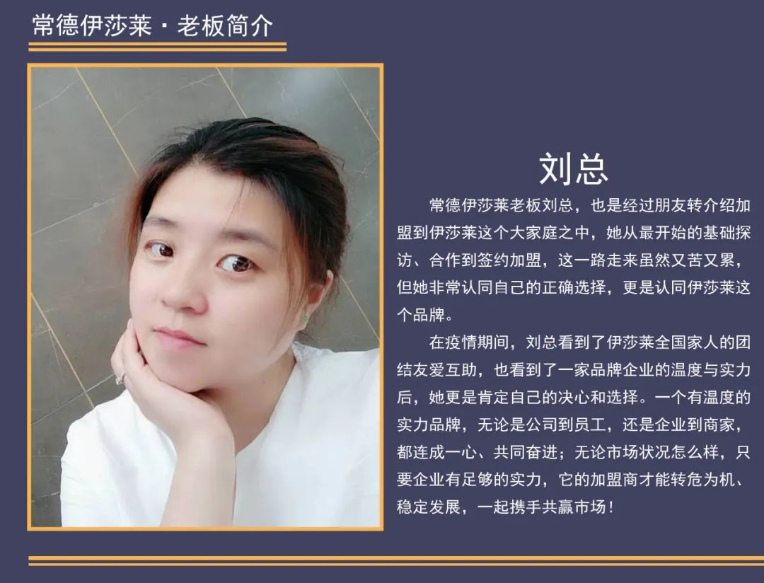 湖南常德茄子视频APP污下载刘静