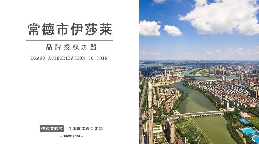 湖南常德茄子视频APP污下载