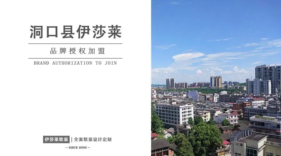 湖南洞口茄子视频APP污下载
