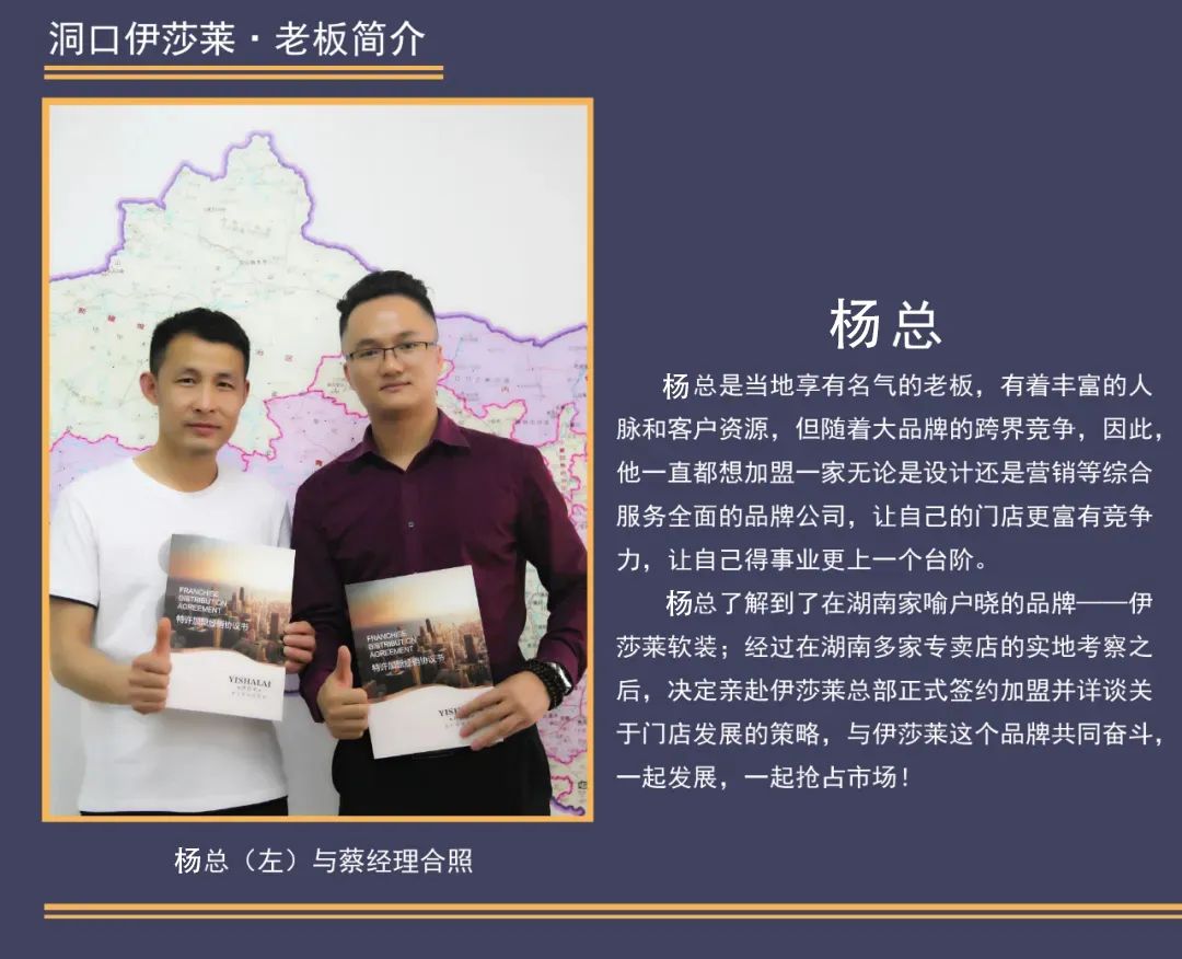 湖南洞口茄子视频APP污下载