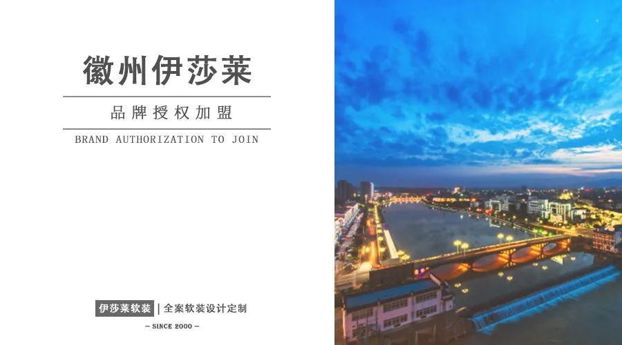 安徽徽州茄子视频APP污下载