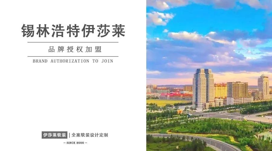 内蒙古锡林浩特茄子视频APP污下载