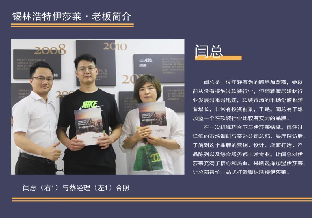 内蒙古锡林浩特茄子视频APP污下载