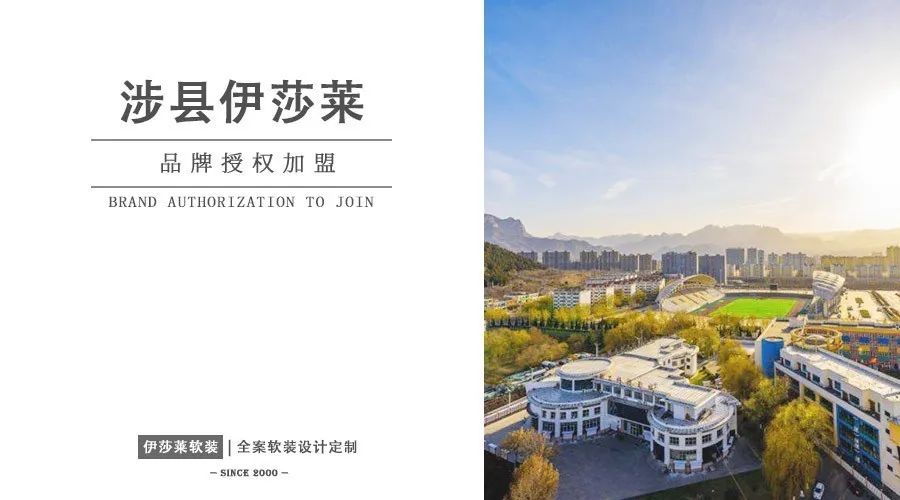 河北邯郸涉县茄子视频APP污下载