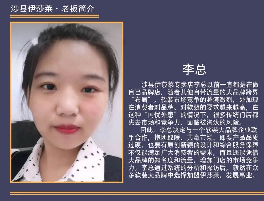 河北邯郸涉县茄子视频APP污下载