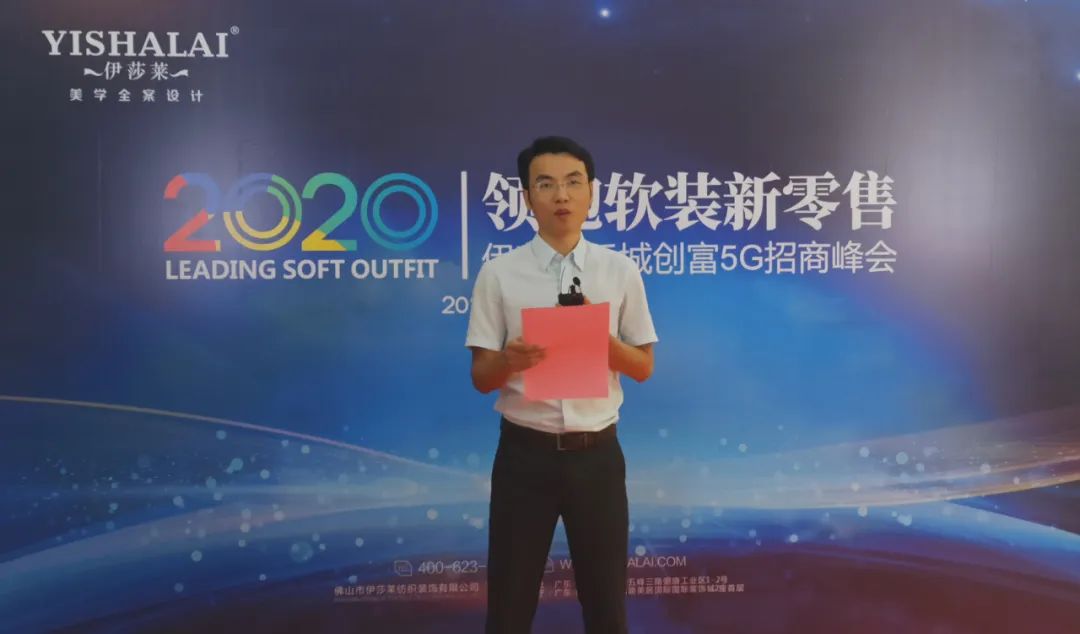 茄子视频APP污下载副总李东华