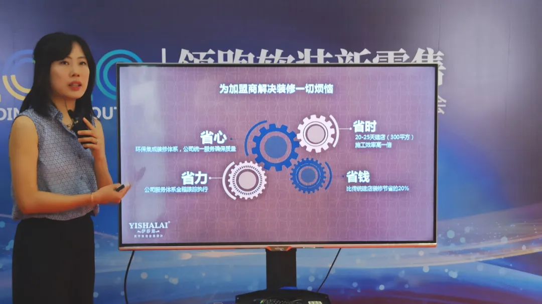 茄子视频APP污下载麦碧雯设计师