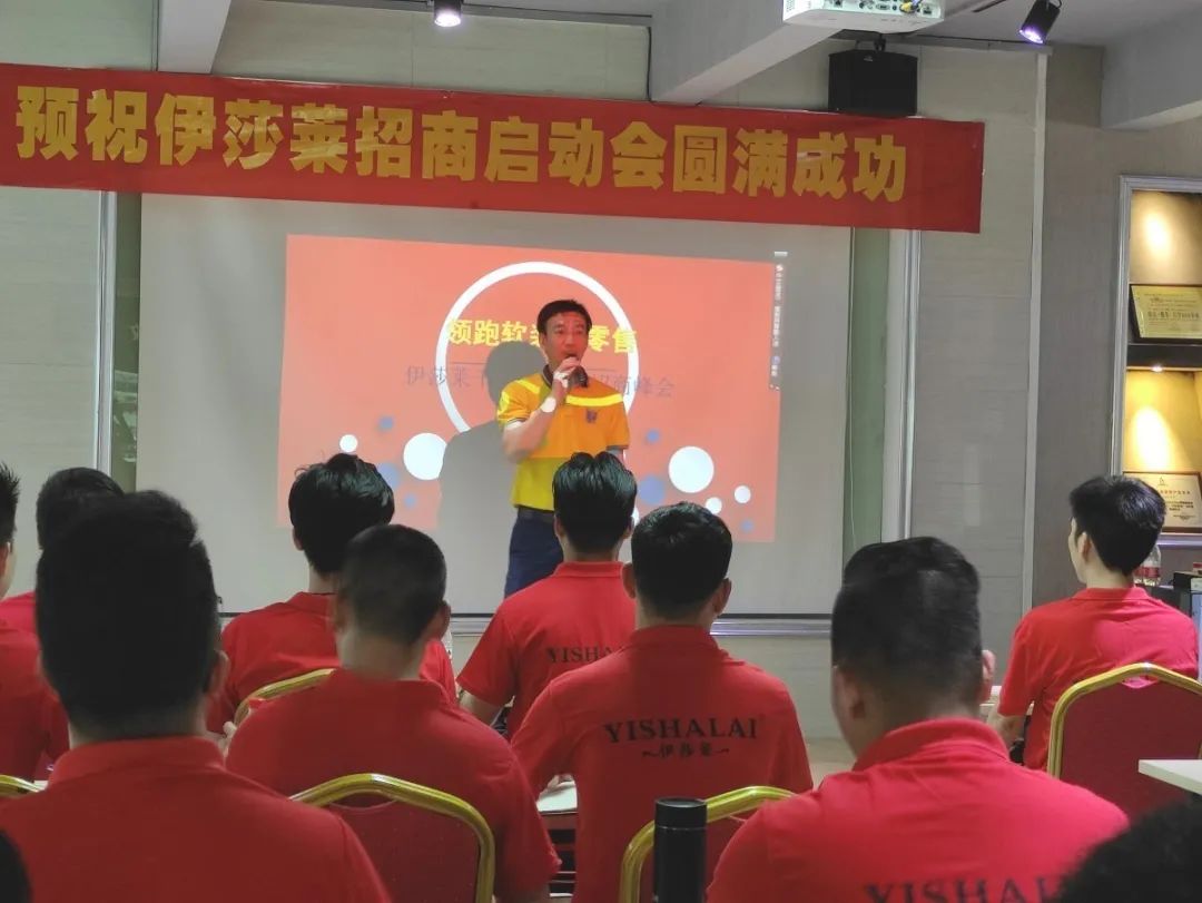 茄子视频APP污下载5G招商峰会