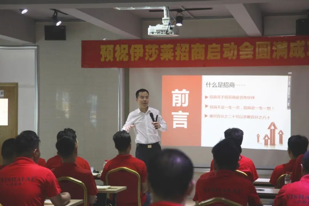 茄子视频APP污下载5G招商峰会