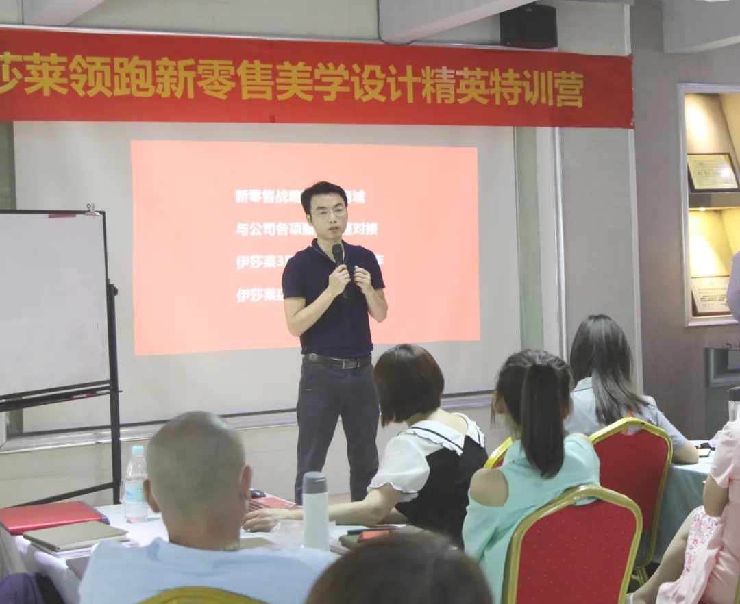 茄子视频APP污下载副总李东华