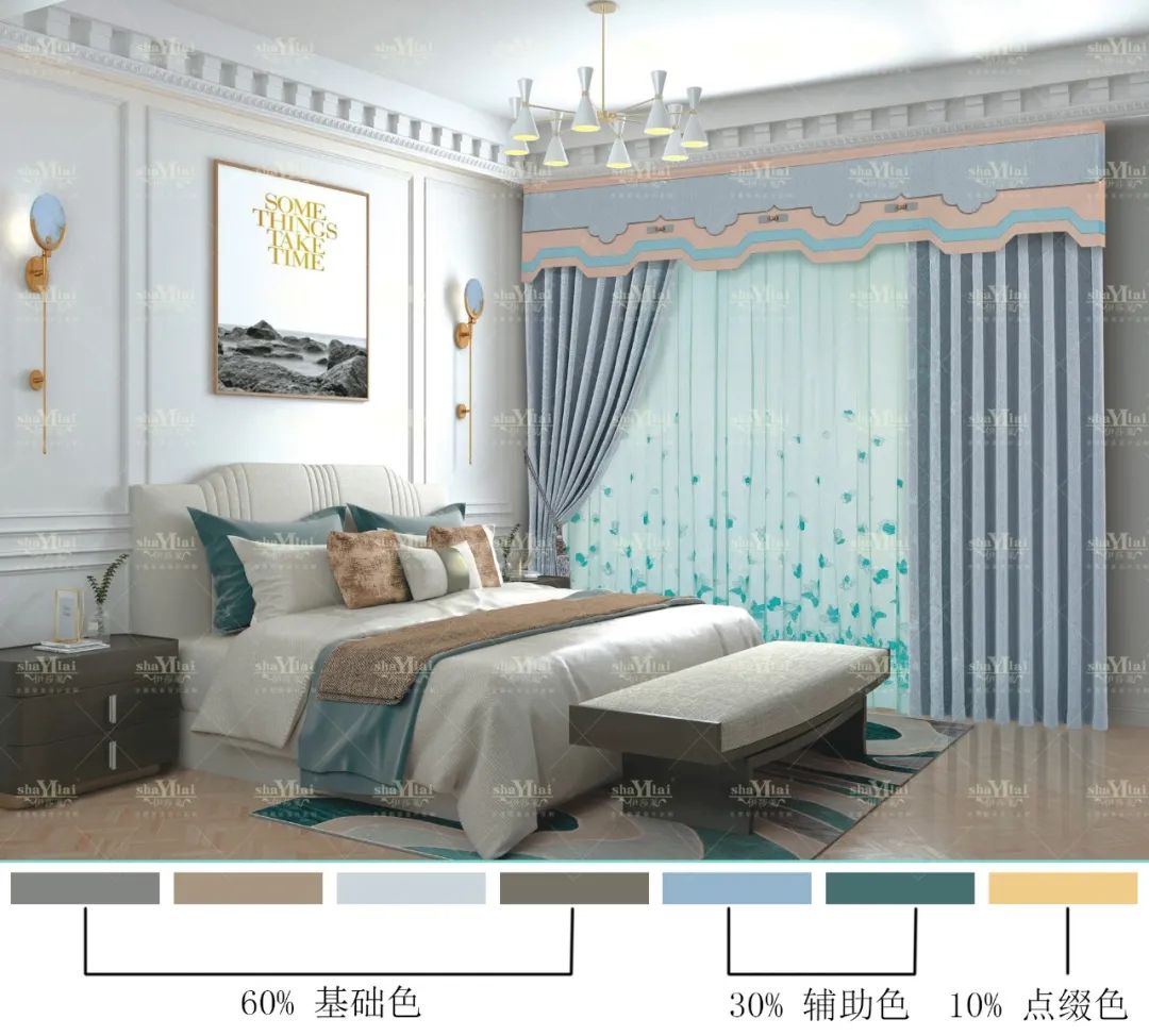茄子视频APP污下载窗帘