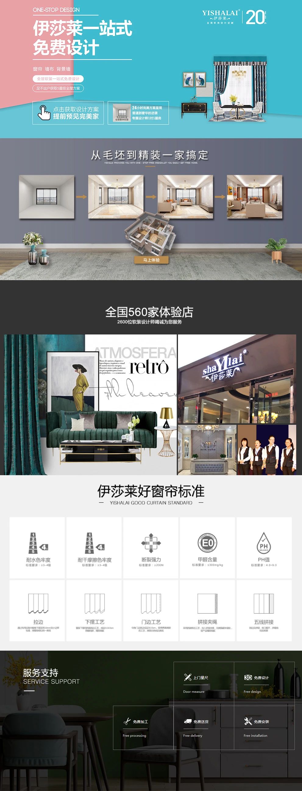 茄子视频APP污下载一站式免费设计