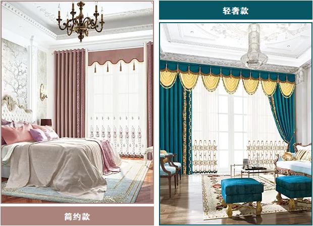 茄子视频APP污下载窗帘