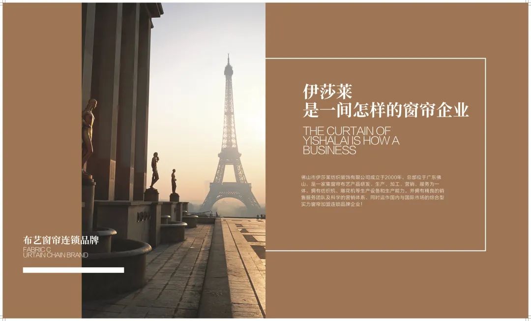 湛江廉江茄子视频APP污下载: