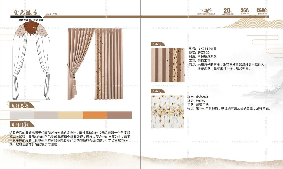 茄子视频APP污下载别墅手册
