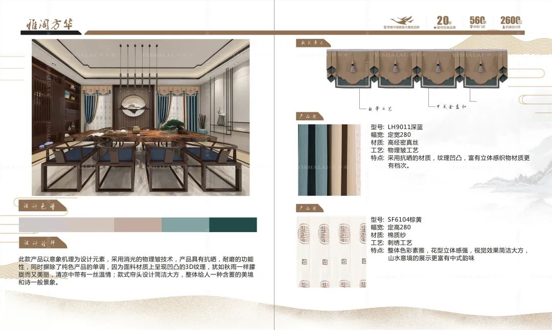茄子视频APP污下载别墅手册