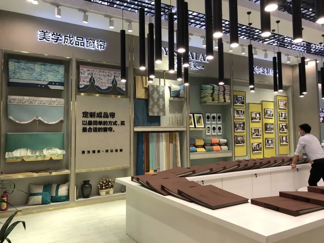 2020深圳国际家纺展茄子视频APP污下载展馆