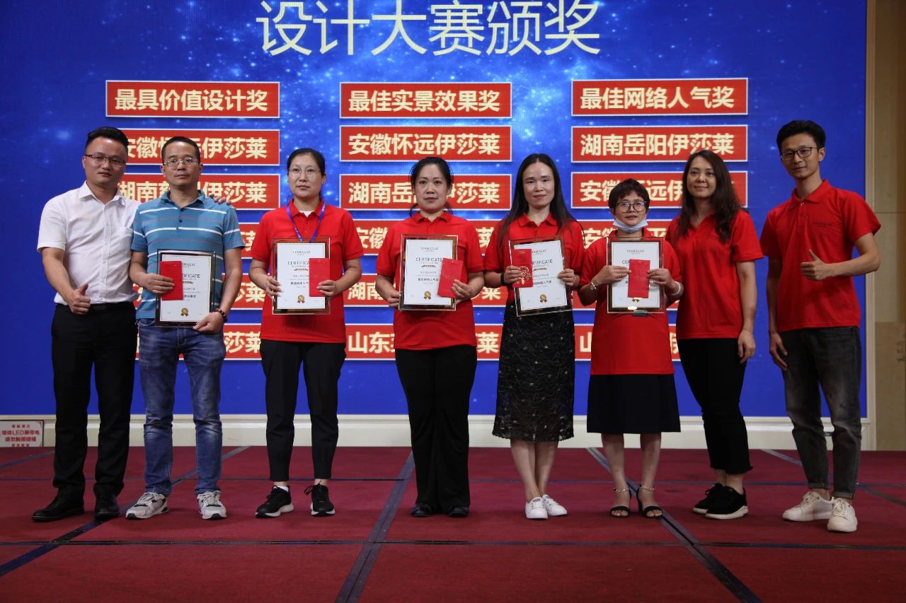 2020茄子视频APP污下载全国十佳窗帘专卖店