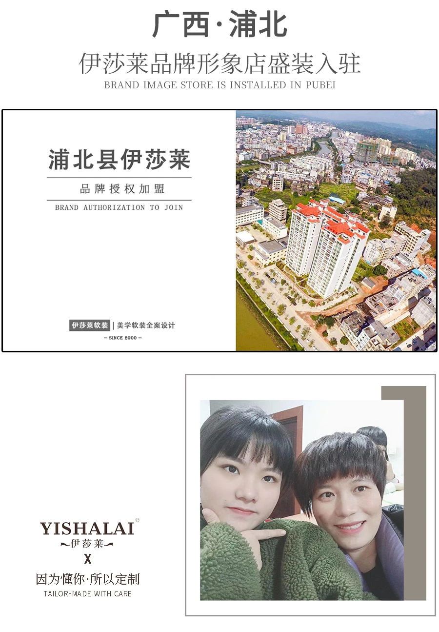 广西浦北茄子视频APP污下载
