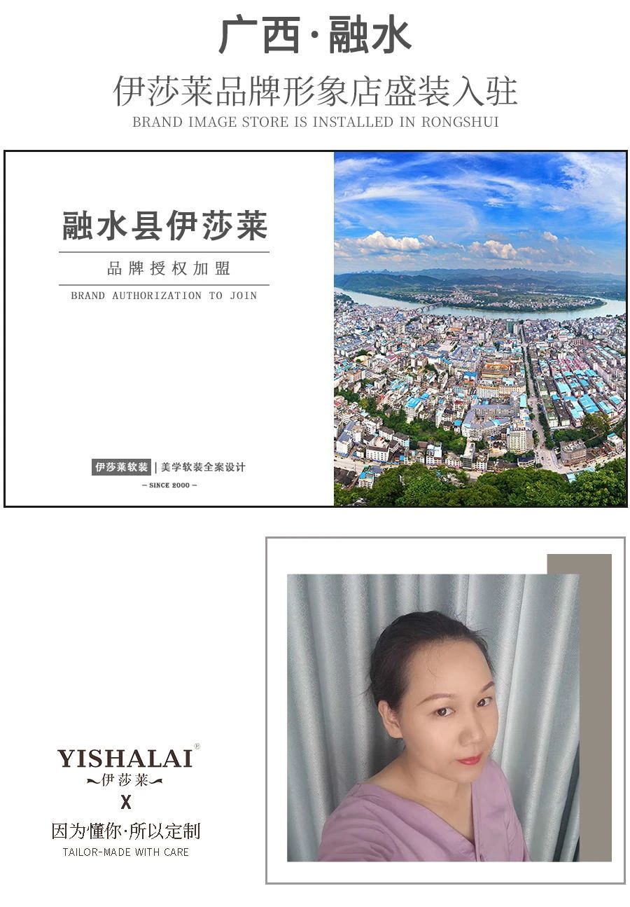 广西浦北茄子视频APP污下载