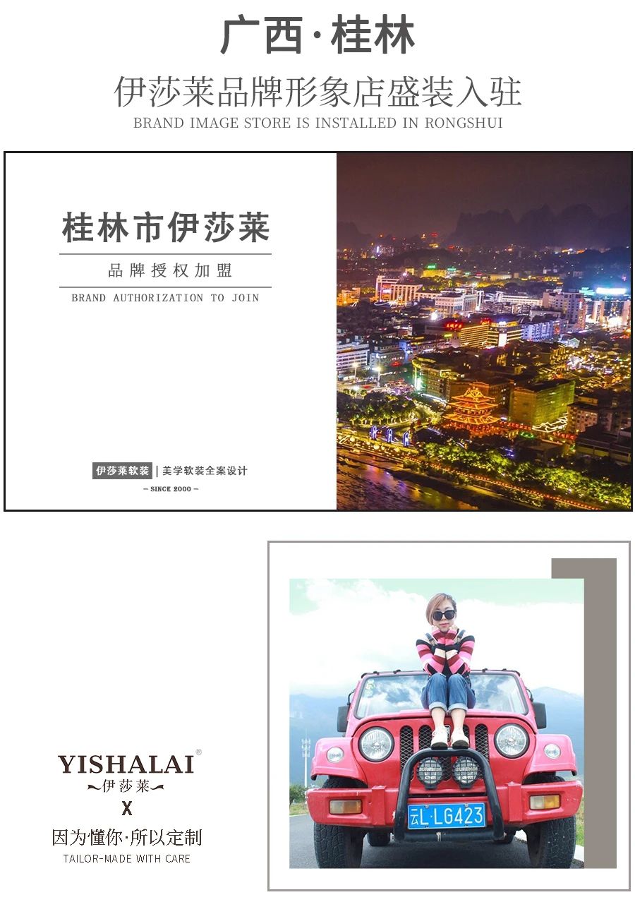 广西桂林茄子视频APP污下载