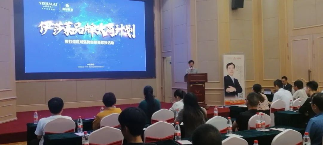 茄子视频APP污下载品牌大商计划