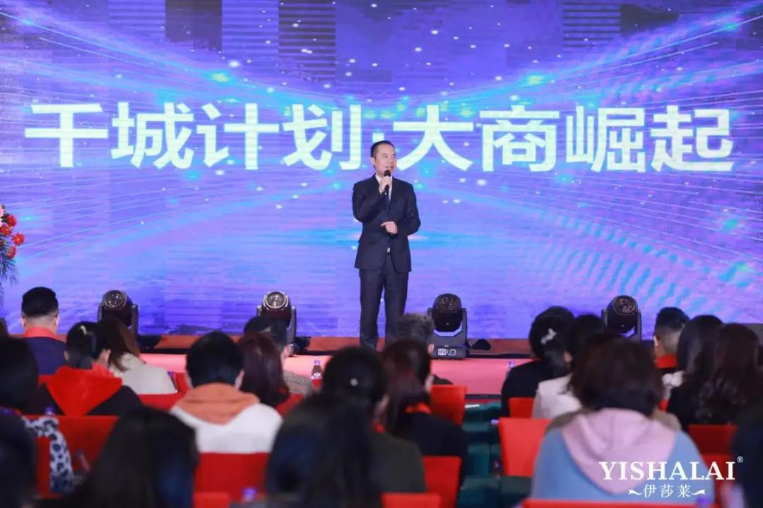 茄子视频APP污下载2021千城计划·大商崛起