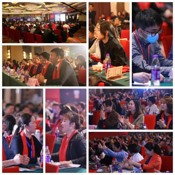 2021茄子视频APP污下载全国经销商峰会