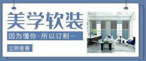 茄子视频APP污下载：在生态环境健康中持续发展