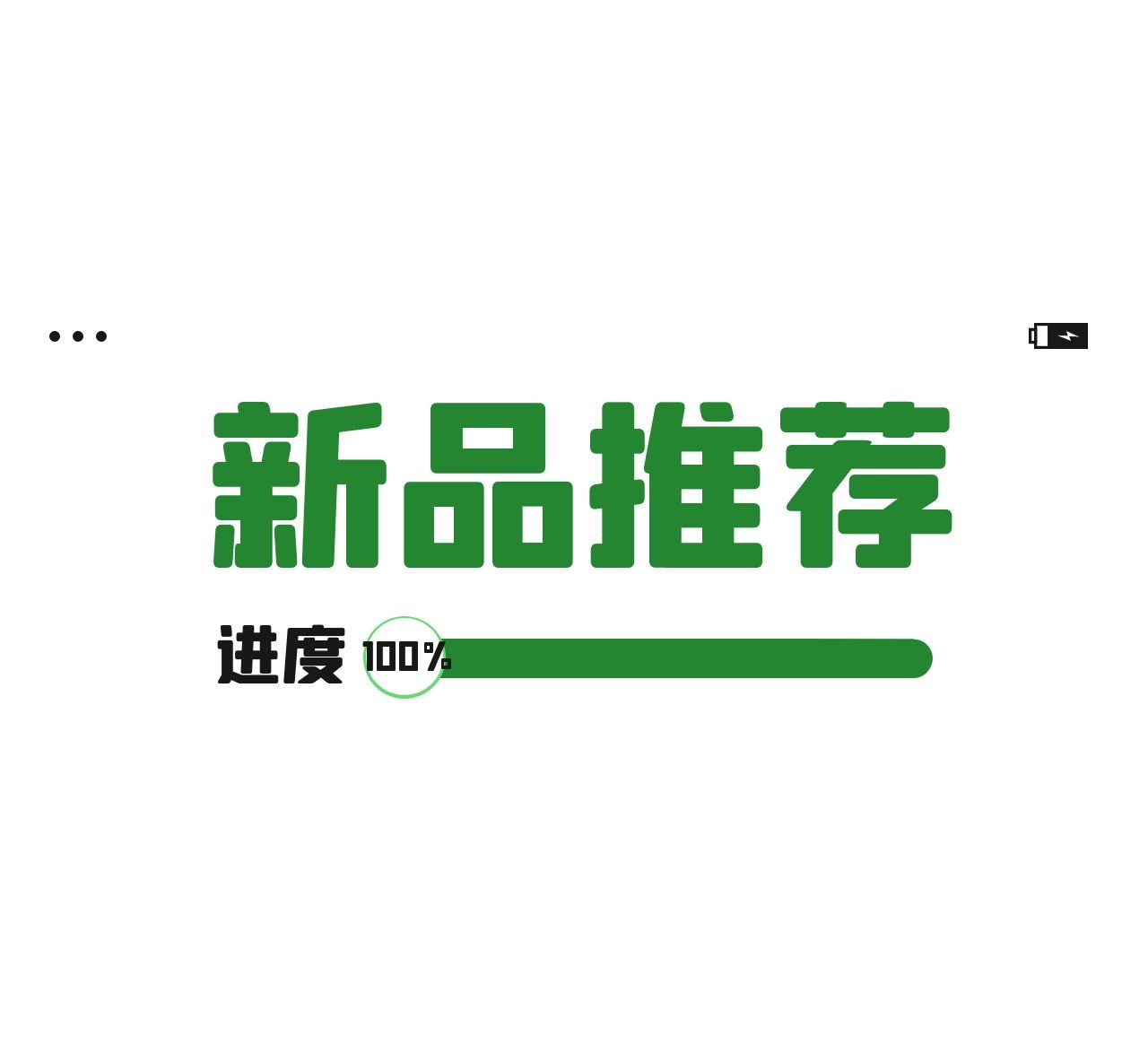 新品棉麻 | 会呼吸的窗帘，让家留驻满屋春色！