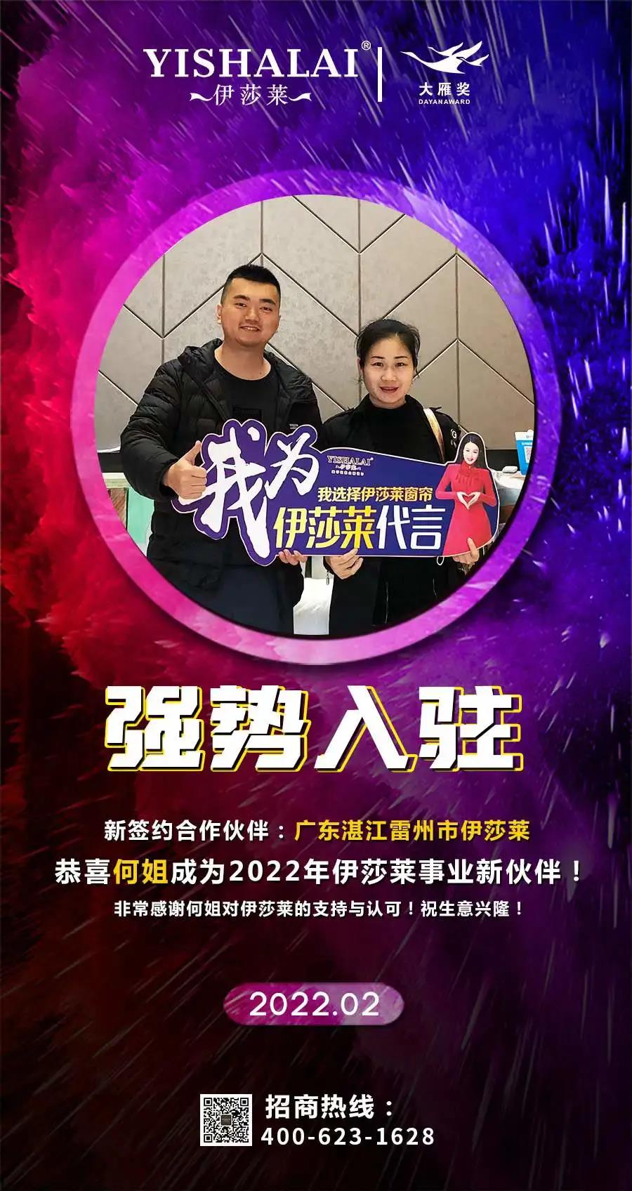 微信图片_20220221103558