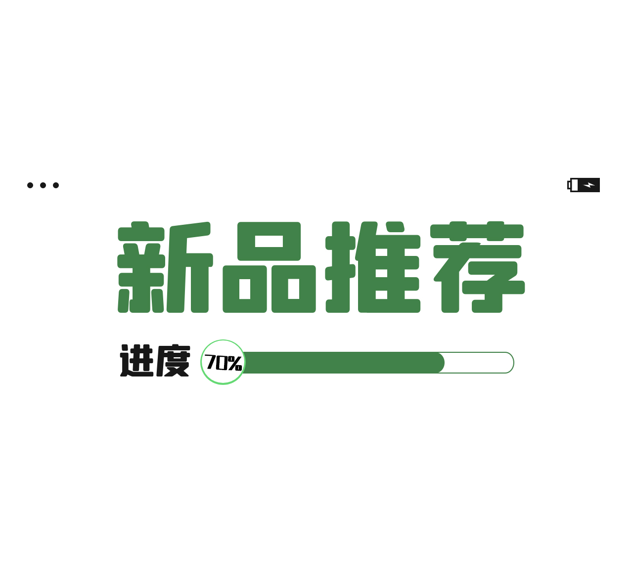 新品雪尼尔 | 雪尼尔，精致细腻，你要家居的氛围感在这里！
